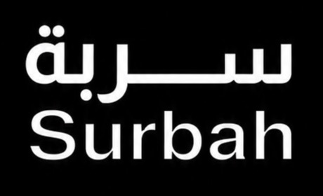 سُربة